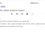 feedback-12